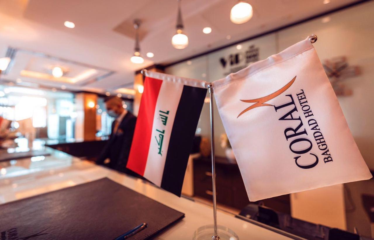 Coral Baghdad Hotel Dış mekan fotoğraf